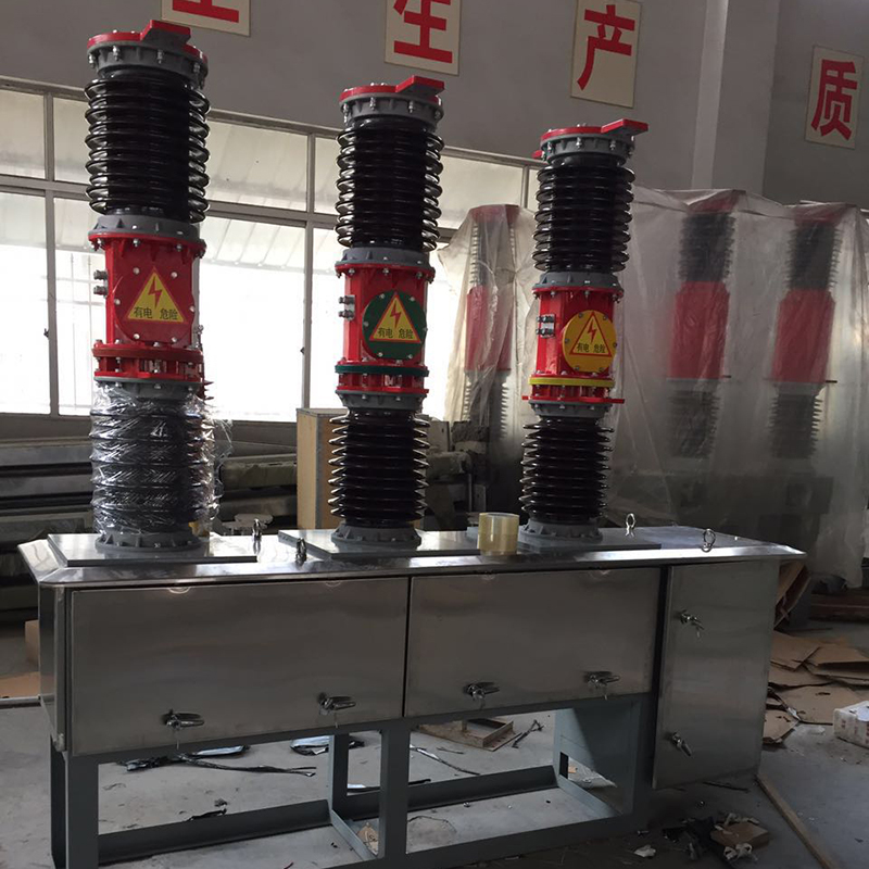 高压真空断路器-16