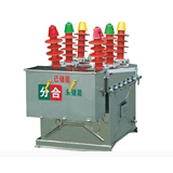 ZW8-12户外柱上真空断路器